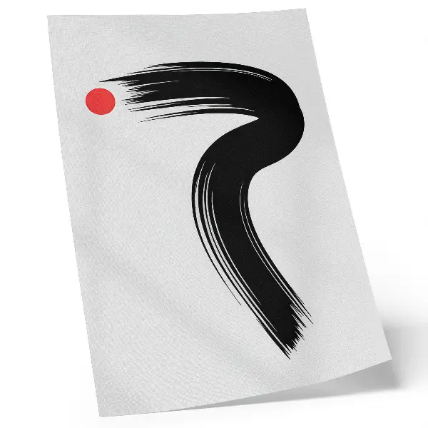 Poster decorativo círculo vermelho com pincelada preta