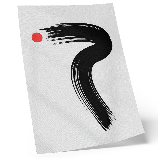 Poster decorativo Círculo vermelho pincelada preta