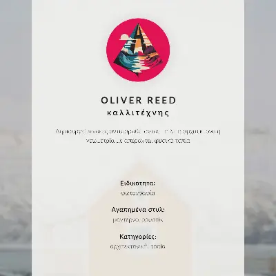 Poster para cozinha celeiro na encosta com paisagem de inverno e floresta enevoada