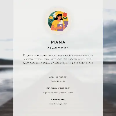 Poster para cozinha lago turquesa com caiaque e montanhas