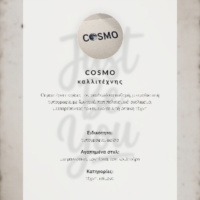 Poster decorativo Design minimalista com grandes números em preto e branco.