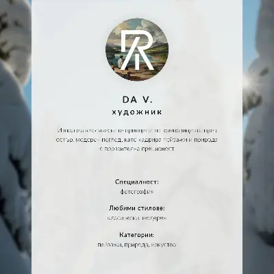 Poster para cozinha com estampa de pôr do sol nas montanhas com tema de paz