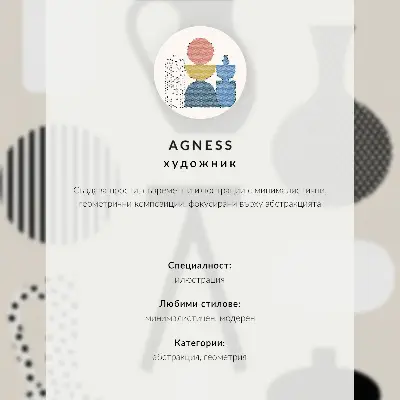 Poster para cozinha com estampa de arquitetura geométrica em cores harmônicas