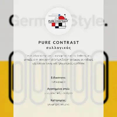 Arte de parede com estilo Bauhaus de simplicidade geométrica