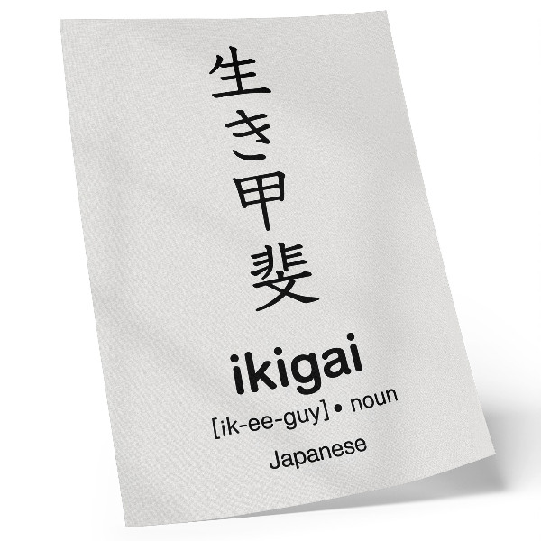 Poster para cozinha Elegância e sabedoria dos caracteres japoneses em preto e branco