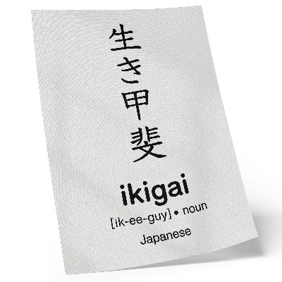 Poster para cozinha Elegância e sabedoria dos caracteres japoneses em preto e branco