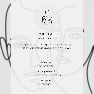 Impressão em tela de esboço moderno minimalista de contorno de rosto