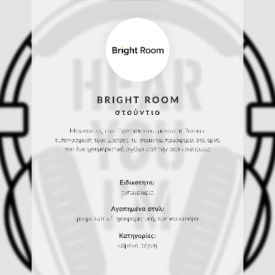 Impressão em tela Curvas em tons de amarelo sobre fundo turquesa