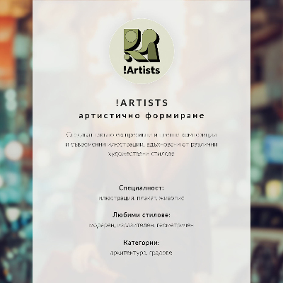 Impressão em tela Uma cena urbana colorida com figuras misteriosas.