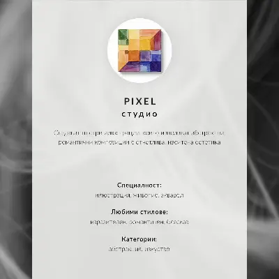 Poster decorativo com flores coloridas em estilo moderno e atmosfera alegre