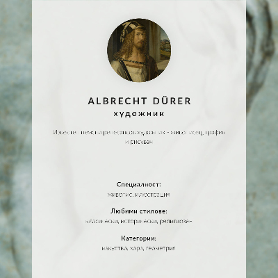 Impressão em tela O Besouro Cervo de Albrecht Dürer (1505)
