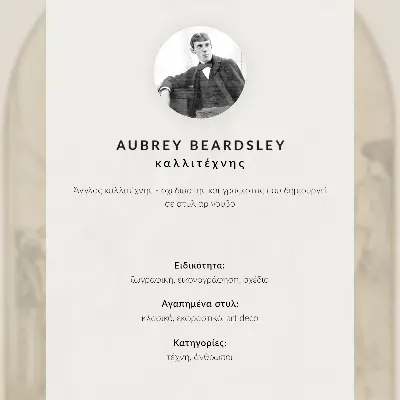 Painel de Aubrey Vincent Beardsley impressão em tela
