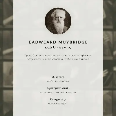 Impressão em tela mulher levantando uma cesta e acenando com um lenço (1887) de Eadweard Muybridge