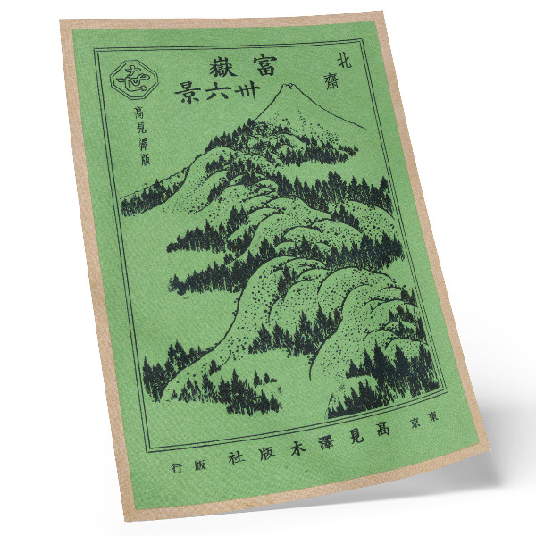 Arte de parede Montanhas acima das montanhas de Hokusai (1834)