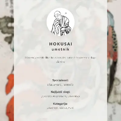 Poster para cozinha gravura japonesa vintage de Hokusai representando as Cataratas de Yoshitsune (1833–1834)
