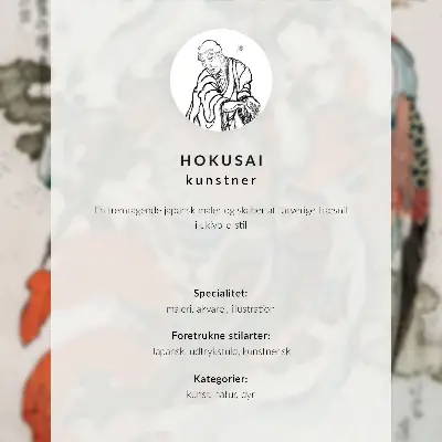 Poster para cozinha gravura japonesa vintage de Hokusai representando as Cataratas de Yoshitsune (1833–1834)