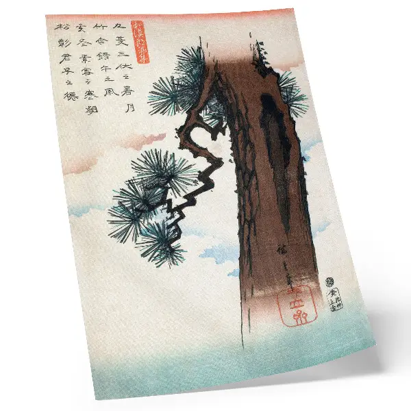 Arte de parede Pinheiro Japonês impressão vintage Ukiyo-e de Utagawa Hiroshige 1842-1843