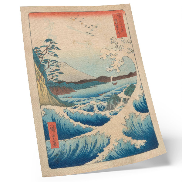 Arte de parede Uma grande onda na praia de Satta em Suruga, da série Trinta e seis vistas de Fuji (Fuji Sanjuroku Kei) de Utagawa Kuniyos