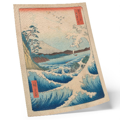 Arte de parede Uma grande onda na praia de Satta em Suruga, da série Trinta e seis vistas de Fuji (Fuji Sanjuroku Kei) de Utagawa Kuniyos