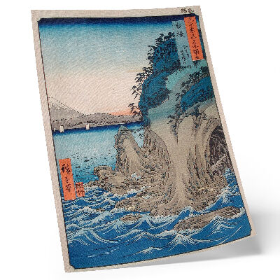 Arte de parede Entrada da caverna na Ilha Enoshima, na província de Sagami, no. 15, de Utagawa Hiroshige