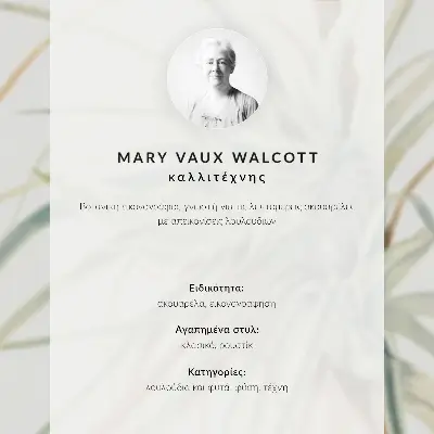 Impressão em tela Abacaxi Selvagem (Tillandsia fasciculata) de 1921 por Mary Vaux Walcott