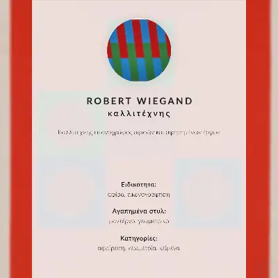 Impressão em tela cartaz da exposição de Robert Wiegand de 1965