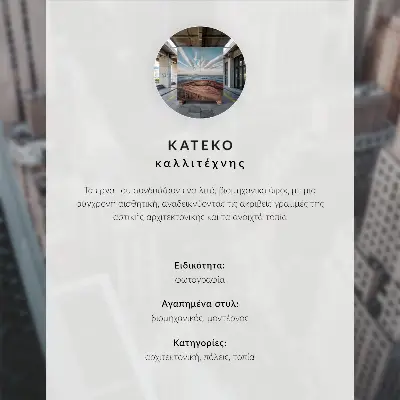Pôster ponte da cidade com edifícios majestosos e elegância austera