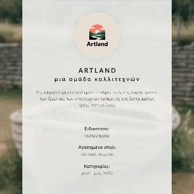 Poster em tela de chifres na neve com tema de floresta e paz natural