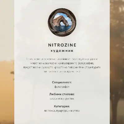 Poster para sala árvore solitária com temática de inverno, paz e minimalismo