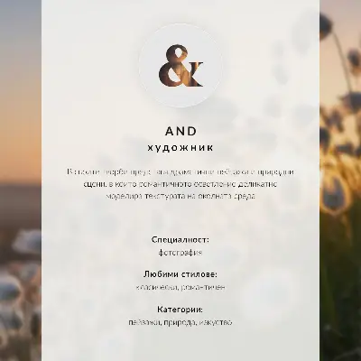 Poster mural com ondas do oceano em tons pastel e o sol se pondo