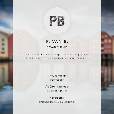 Poster mural Uma majestosa ponte em arco em meio à vegetação.