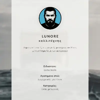 Poster mural um moderno jato de combate em pleno voo contra o céu