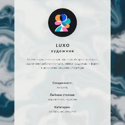 Poster em tela com padrão dinâmico de linhas bege e pretas