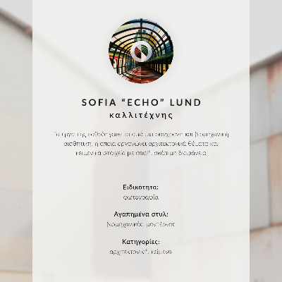 Poster mural Túnel simétrico em preto e branco com arcos
