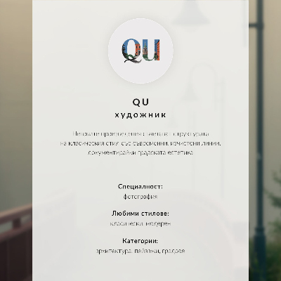 Poster Uma ponte e veleiros sobre a água em tons pastel.