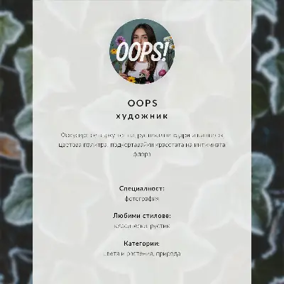 Poster em tela papoulas vermelhas em floresta com raios de sol
