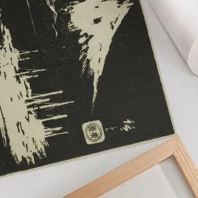 Poster decorativo Seikenji Fuji da série Espelho de Reproduções em Pedra de Vistas das Províncias Kohon meihitsu ishizuri kagami para sala