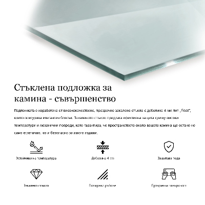 Placa de vidro temperado para lareira transparente