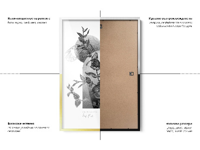 Dourada Moldura Decorativa 20x30 cm