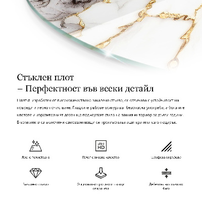 Tampo para mesa redondo Madeira em harmonia com resina