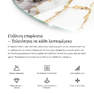 Tampo para mesa redondo Madeira em harmonia com resina