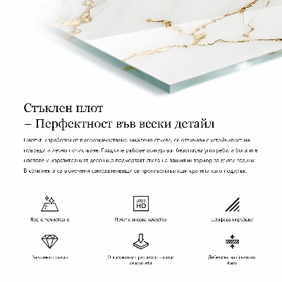 Tampo decorativo para mesa Composição gráfica em mármore