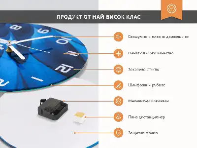 Relógio de parede redondo Madeira cinza
