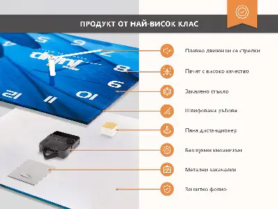 Relógio horizontal Montanhas em silêncio